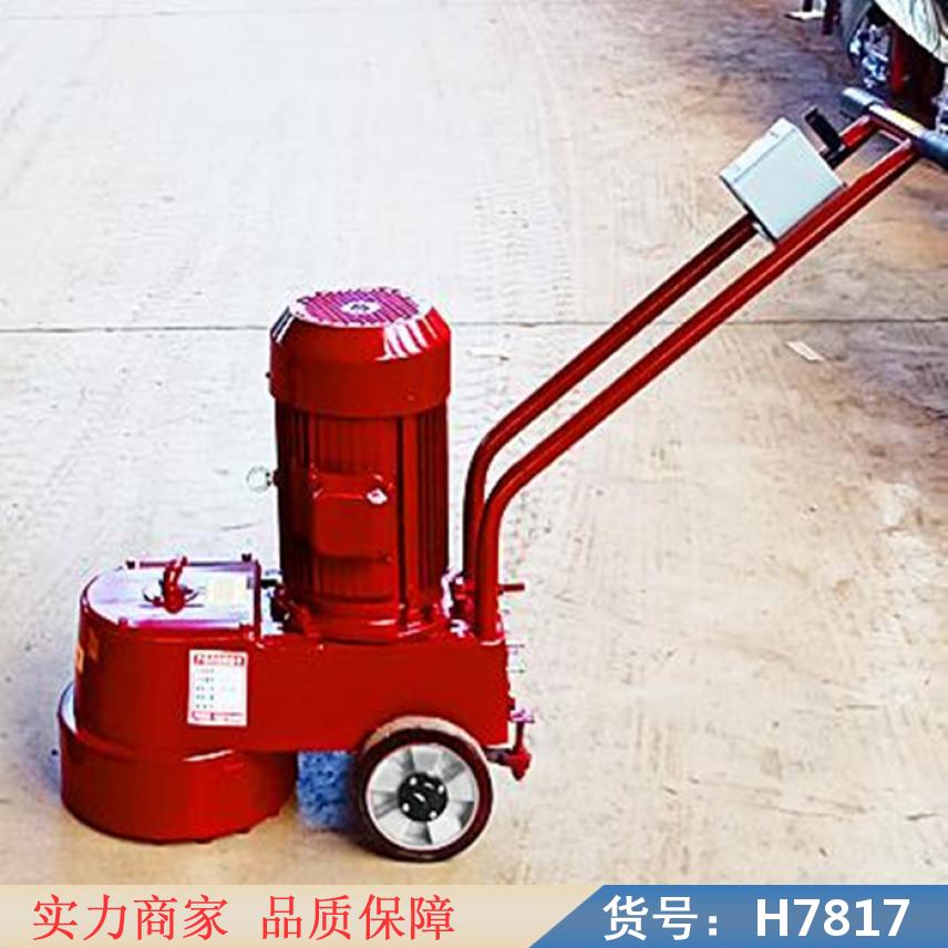 智众水磨石机 水磨石机磨块 三角水磨石机货号H7817