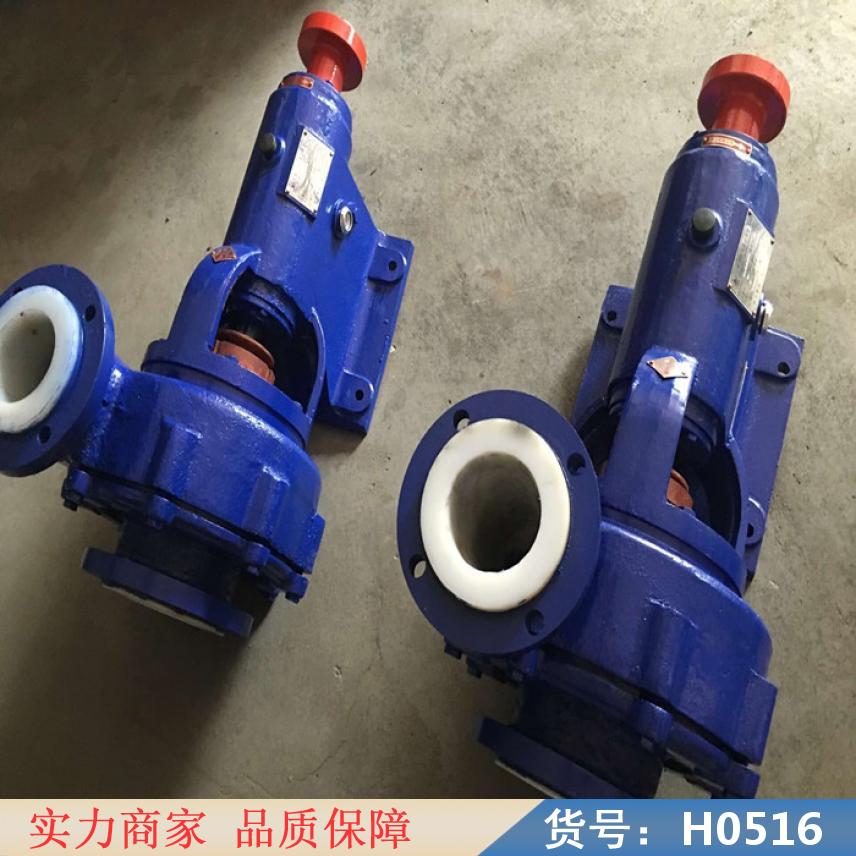 智众耐腐耐磨砂浆泵 搅拌砂浆泵 潜水砂浆泵货号H0516