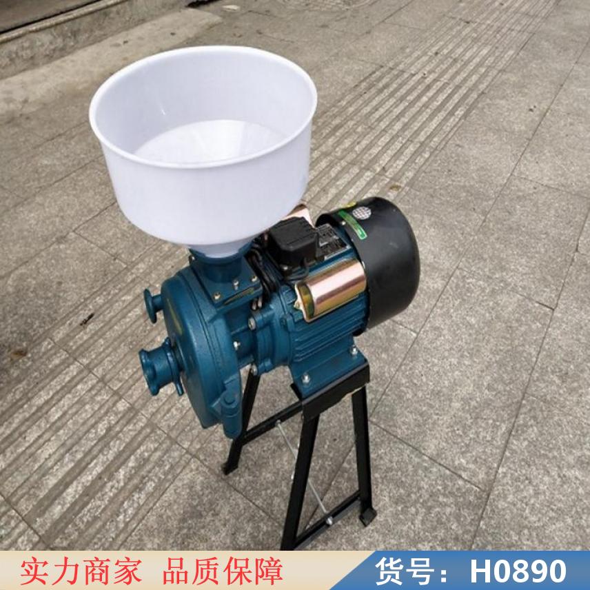 智众家用粉碎机 中药粉碎机 粉碎机干湿两用150型五谷杂粮磨粉机货号H0890