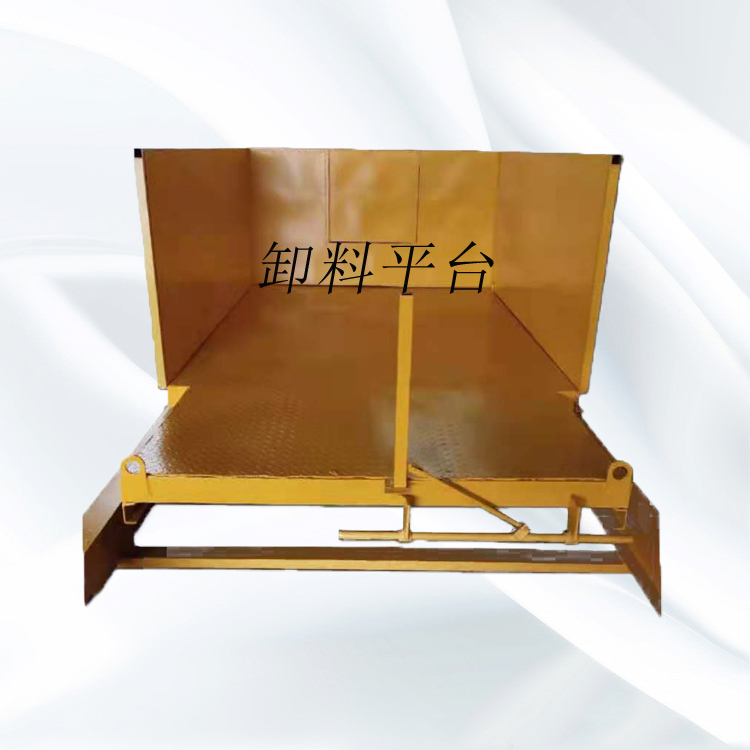 建筑用卸料平台   永邦供应    伸缩抽屉式升降卸料平台   西藏   小型工地卸货平台