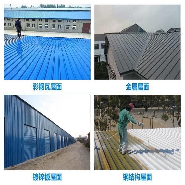 丙烯酸防锈底漆 水性丙烯酸底漆 丙烯酸水性漆 自产自销  洪昂