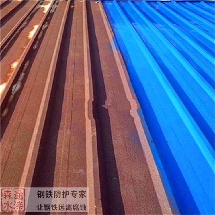 洪昂  金属固锈剂 铁锈固化剂 免除锈金属固锈剂 自产自销