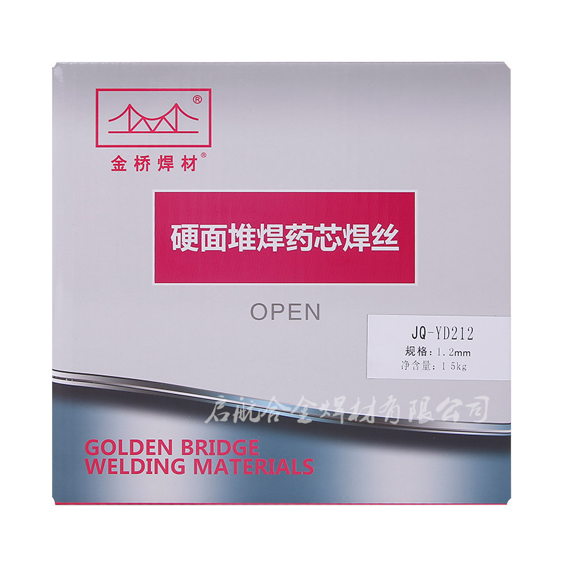 天津金桥YD769堆焊耐磨药芯焊丝 碳化钨合金高硬度气保焊丝1.2 1.6耐冲击耐磨损抗裂耐高温