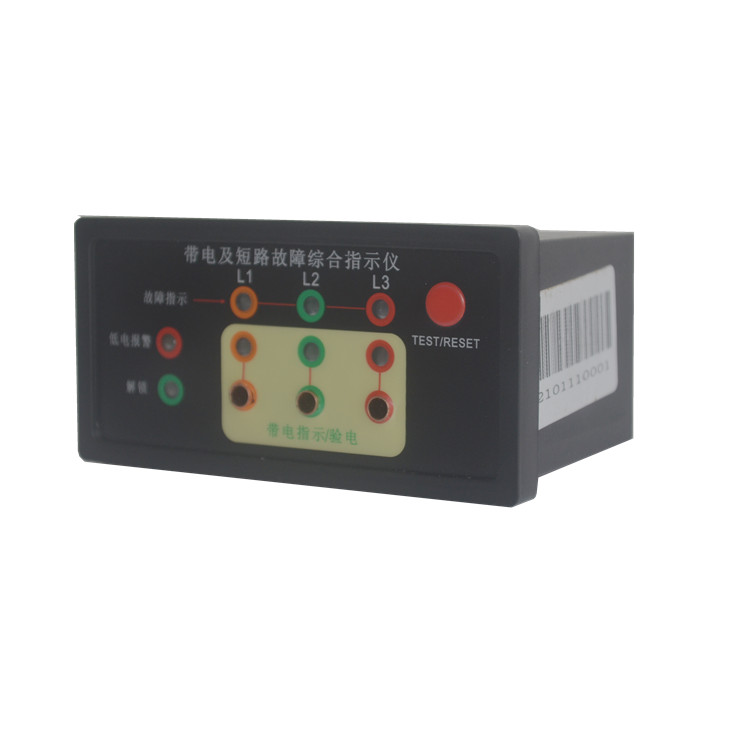 EKL-4D 面板型故障指示器 电缆分支箱环网柜监测接地 短路故障指示器