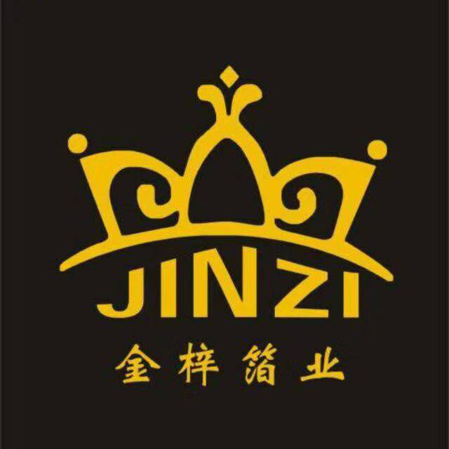 佛山市顺德区金梓箔业装饰材料有限公司 标志