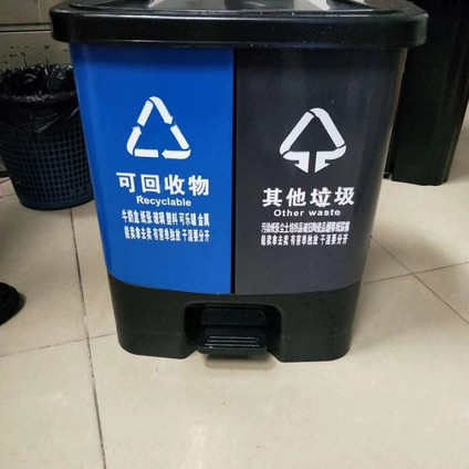 广东厂商直销垃圾桶50L干湿分离桶 加厚带盖  质量保障