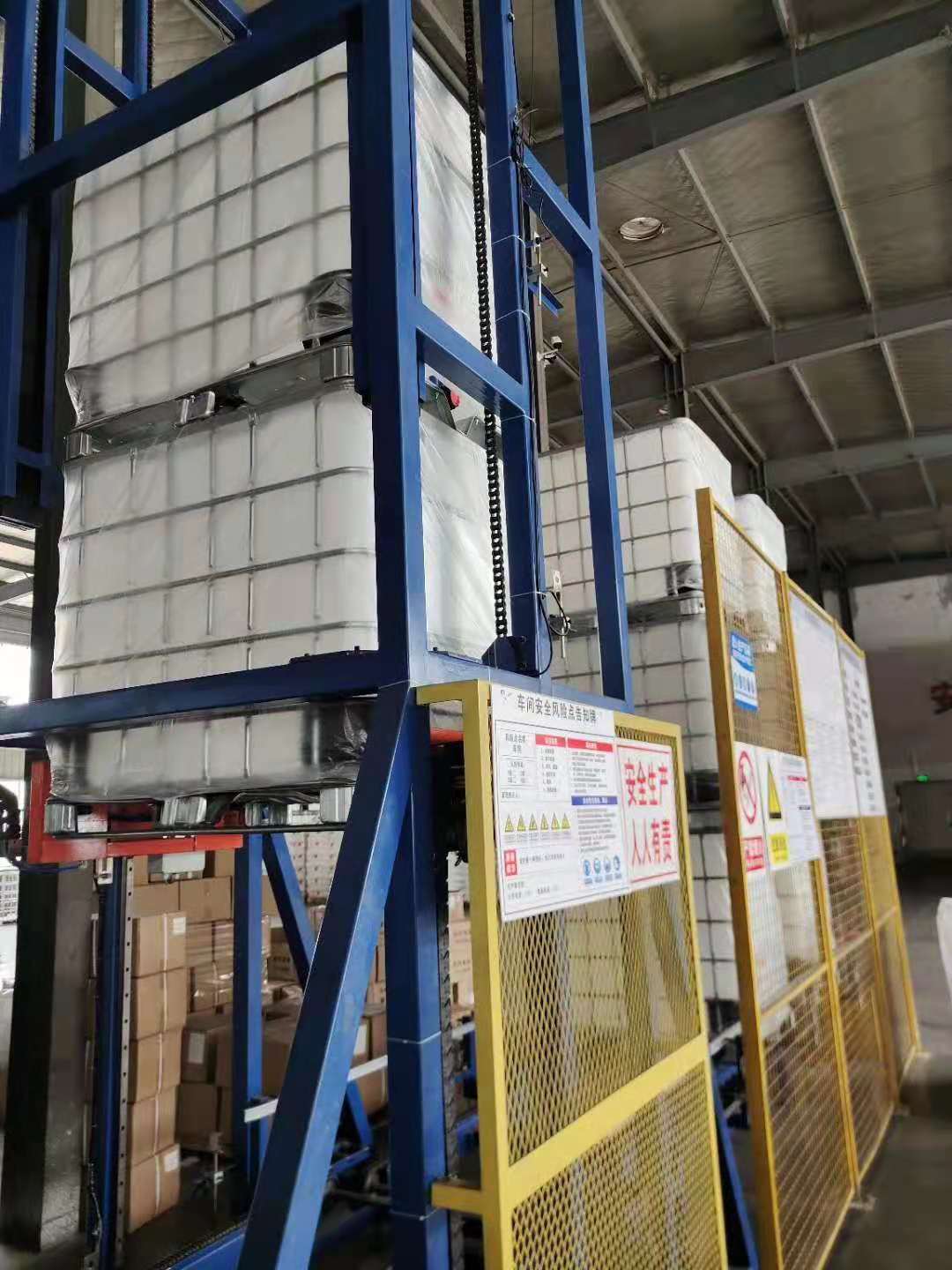 厂家直销全新吨桶.IBC吨桶.化工桶,塑料化工桶