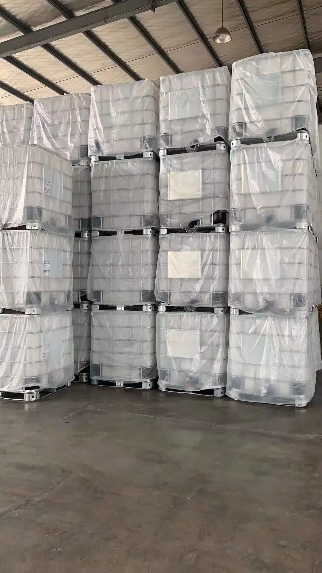 厂家直销全新吨桶,IBC塑料桶批发,1000L塑料化工桶