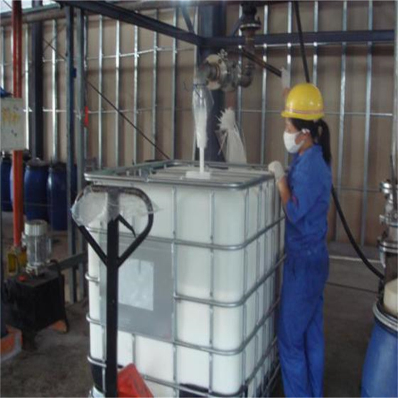 宁波 废水处理消泡剂 废水处理消泡剂 信息推荐 广东价格合理