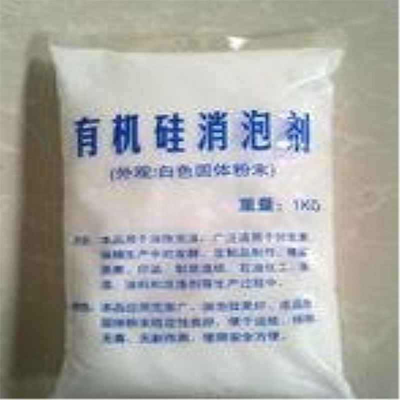 涂料消泡剂新疆乳化剂科佳山西价格合理