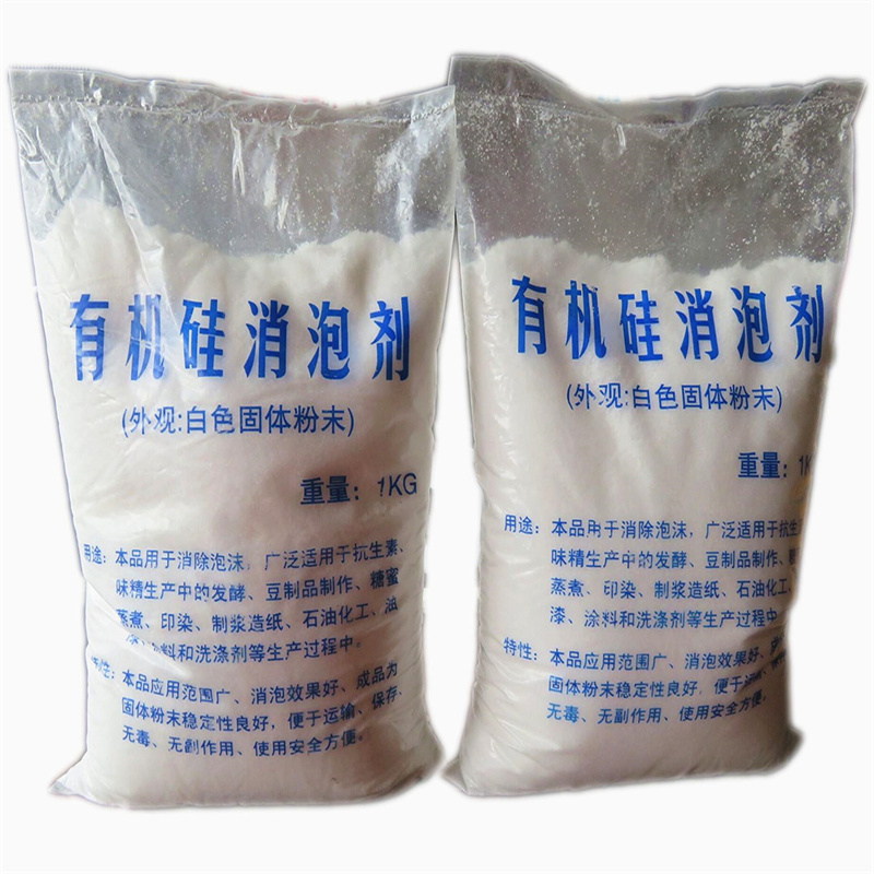 聚醚消泡剂龙岩污水处理消泡剂科佳源头好货广东价格合理