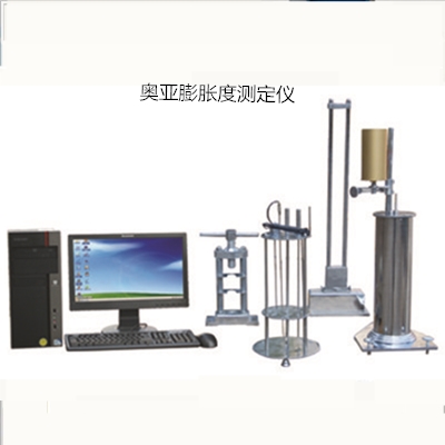 TXAY-1 奥亚膨胀度测定仪    烟煤胶质层指数