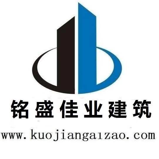 北京铭盛佳业建筑工程有限公司 标志