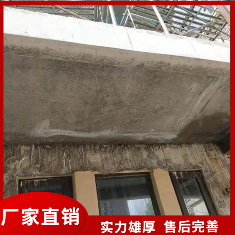 北京混凝土隔层制作公司 