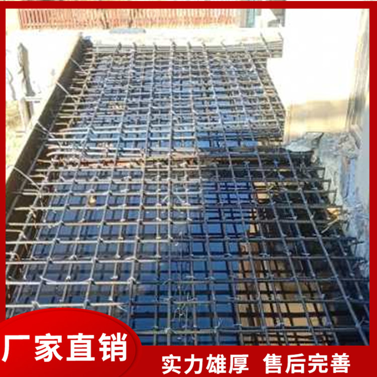北京混凝土隔层制作公司  混泥土隔层制作价格