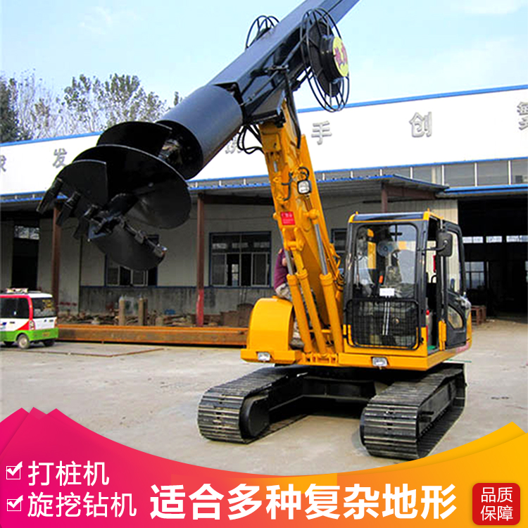 履带式液压旋挖钻机 公路地基打桩机子 国安出售价格旋挖钻机多少钱