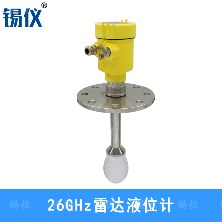 雷达物位计 智能脉冲雷达液位计  储罐雷达物位液位计生产厂家