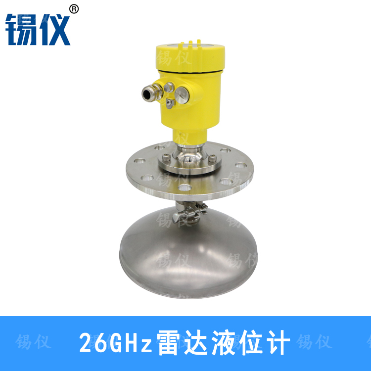 防腐型雷达液位计 雷达液位计生产厂家 油库雷达物位计