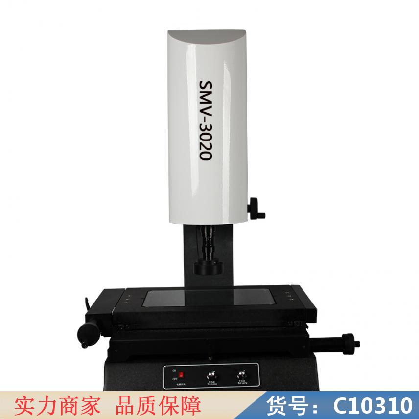 慧采全自动影像测量仪影像测量仪 快速影像测量仪 在线影像测量仪货号C10310