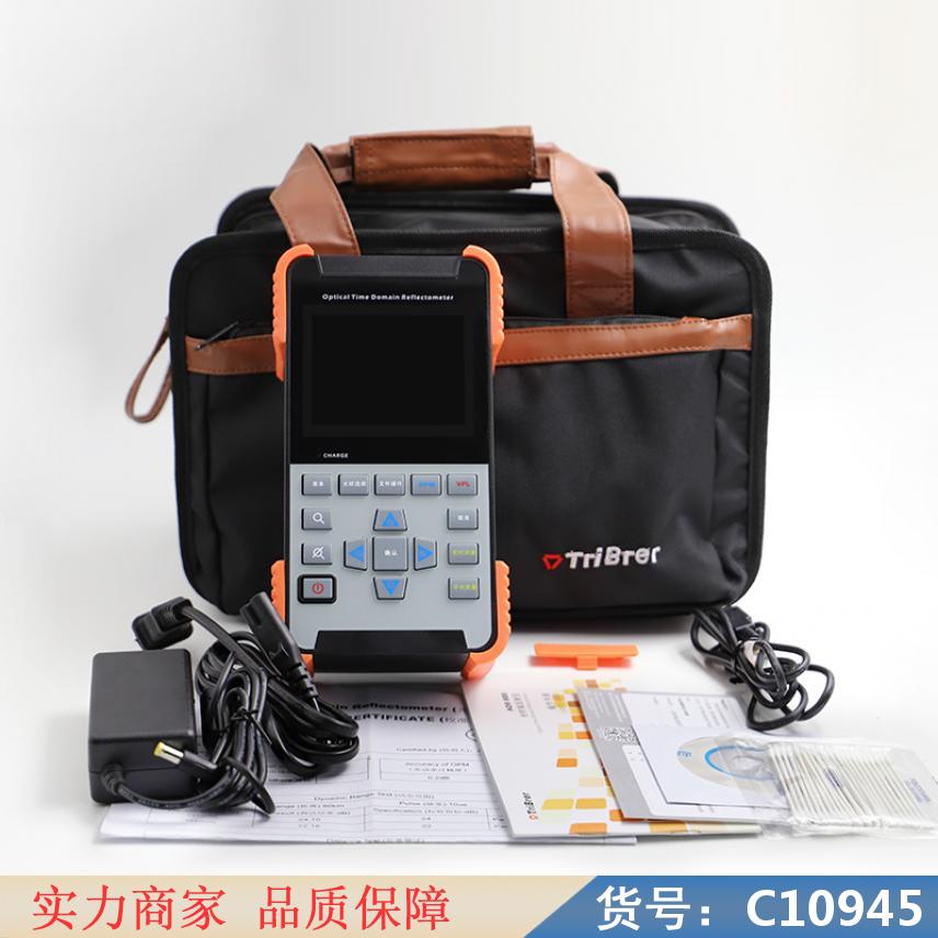 慧采光缆断点测试仪 光纤的测试仪 光纤通断测试仪货号C10945
