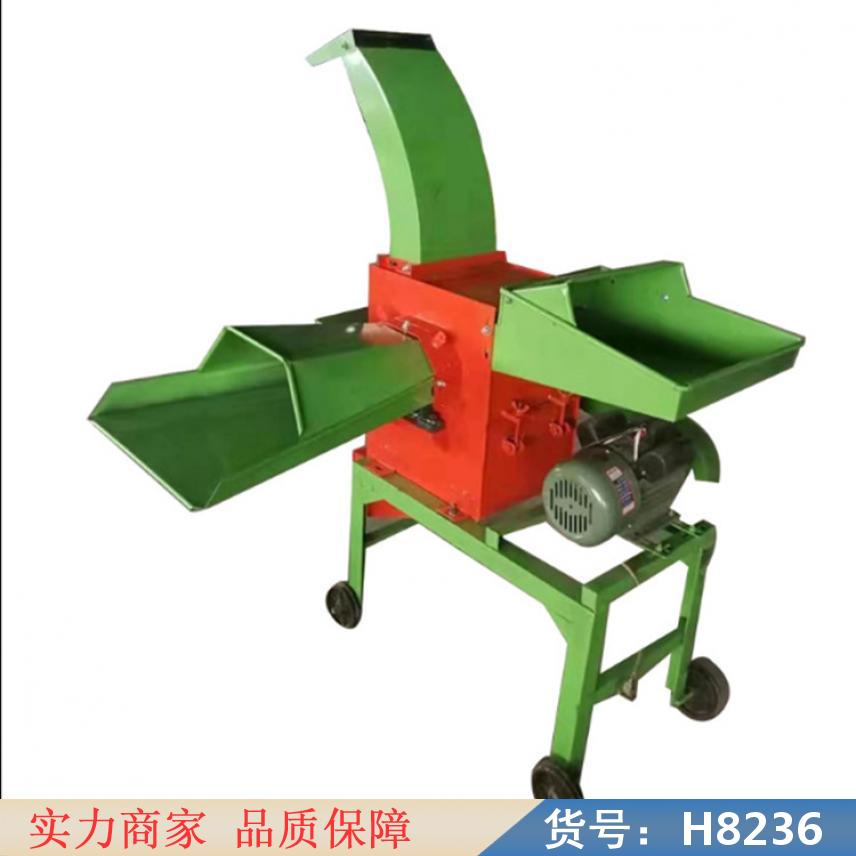 慧采秸秆粉碎机 新型秸秆铡草机 小型铡草机粉碎机货号H8236