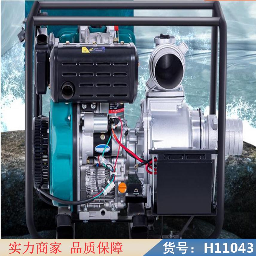 慧采二寸柴油机水泵 常柴柴油机水泵 单缸柴油机水泵货号H11043