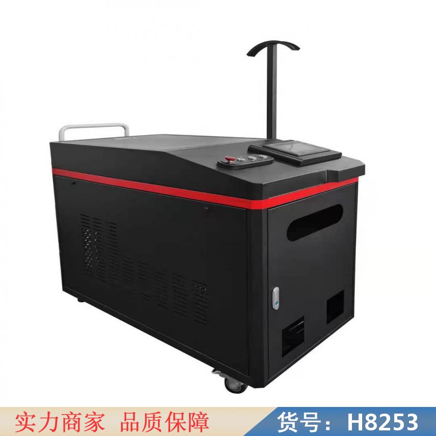 慧采激光电焊机手持 手持式焊机 手提式光纤激光焊接机货号H8253