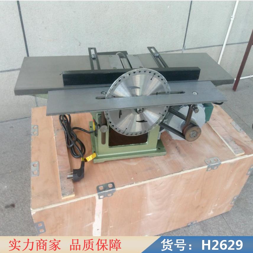 慧采木工平刨机台刨 木工平板刨床 木工平刨货号H2629