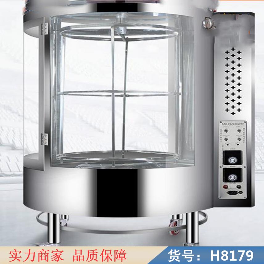 慧采挂炉式烤鸭 单层果木碳烤鸭炉 24只烤鸭炉货号H8179
