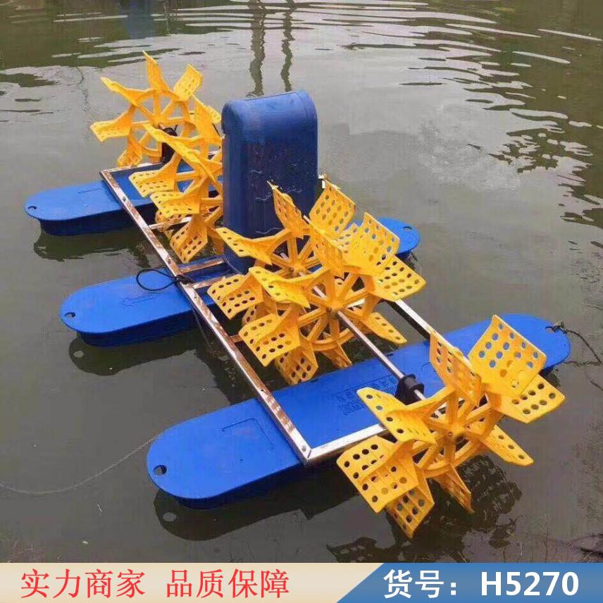 慧采罗茨增氧机 养虾增氧机 直流增氧机货号H5270