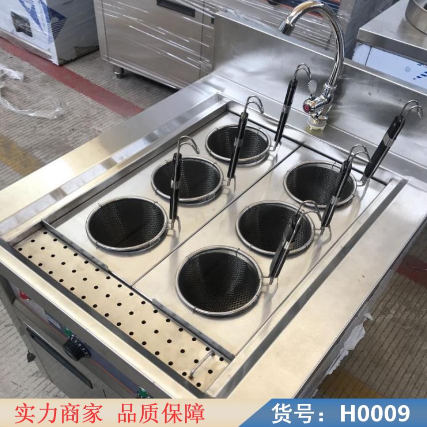 慧采不锈钢煮面炉 六孔煮面炉 商用电煮面炉货号H0009