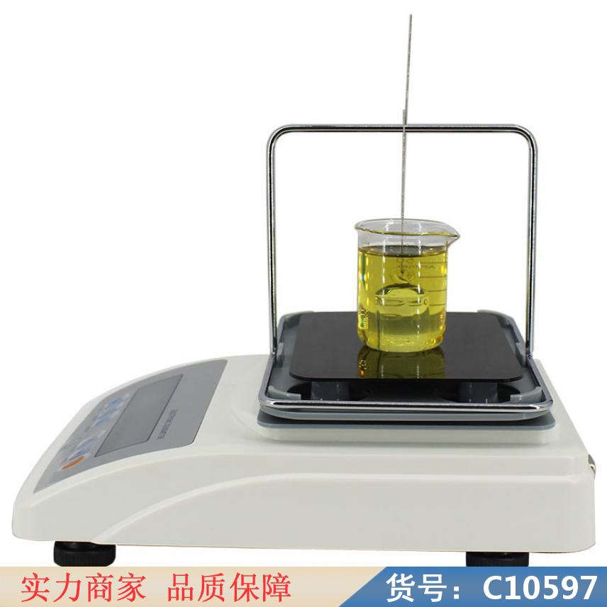 慧采液体密度计的量程 密度计比重计液体 精密液体密度计货号C10597