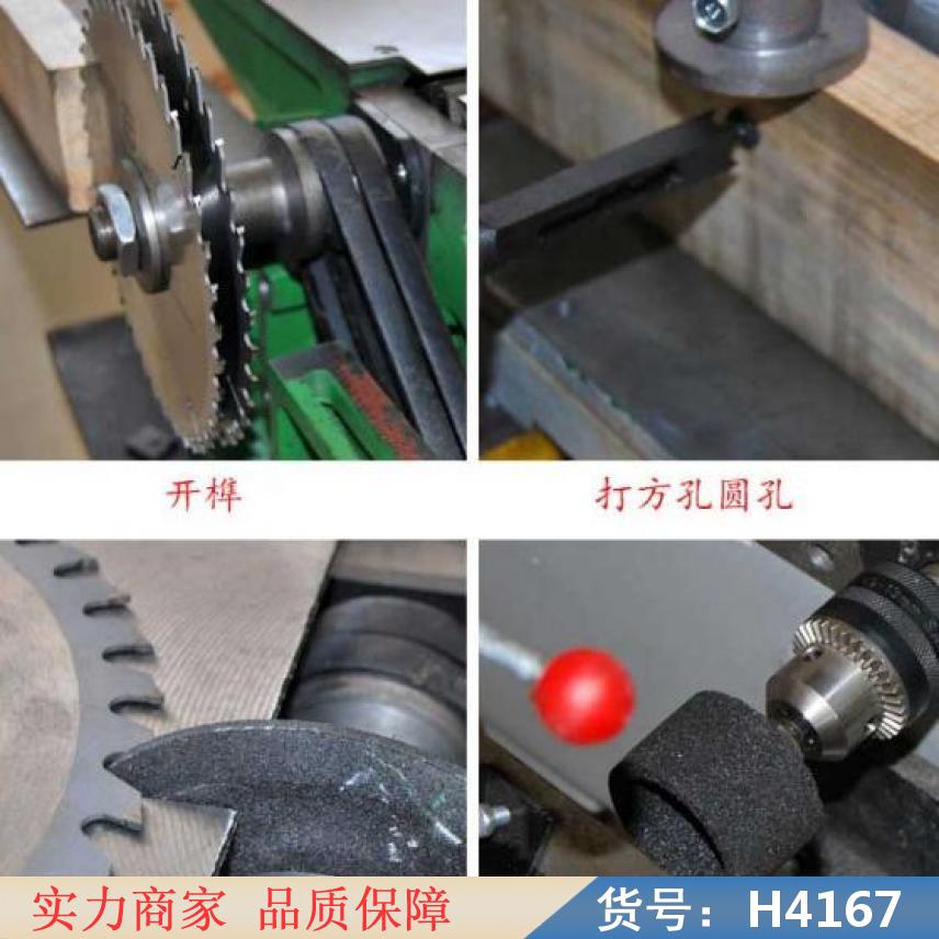 慧采五轴数控木工机床 多用机床 数控机床木工雕刻机货号H4167