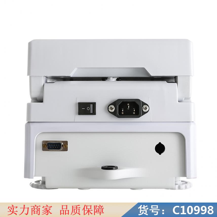 慧采玉米卤素水分测定仪 电子卤素水分仪 卤素水份仪货号C10998