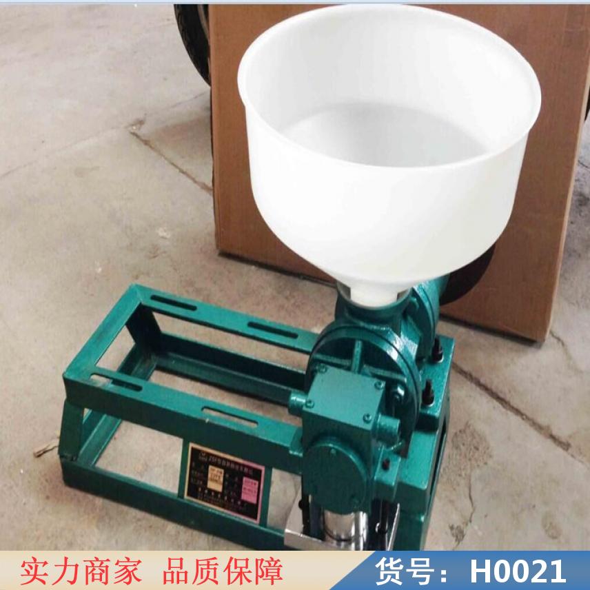 慧采磨年糕机 多功能自熟年糕机 压年糕皮机货号H0021