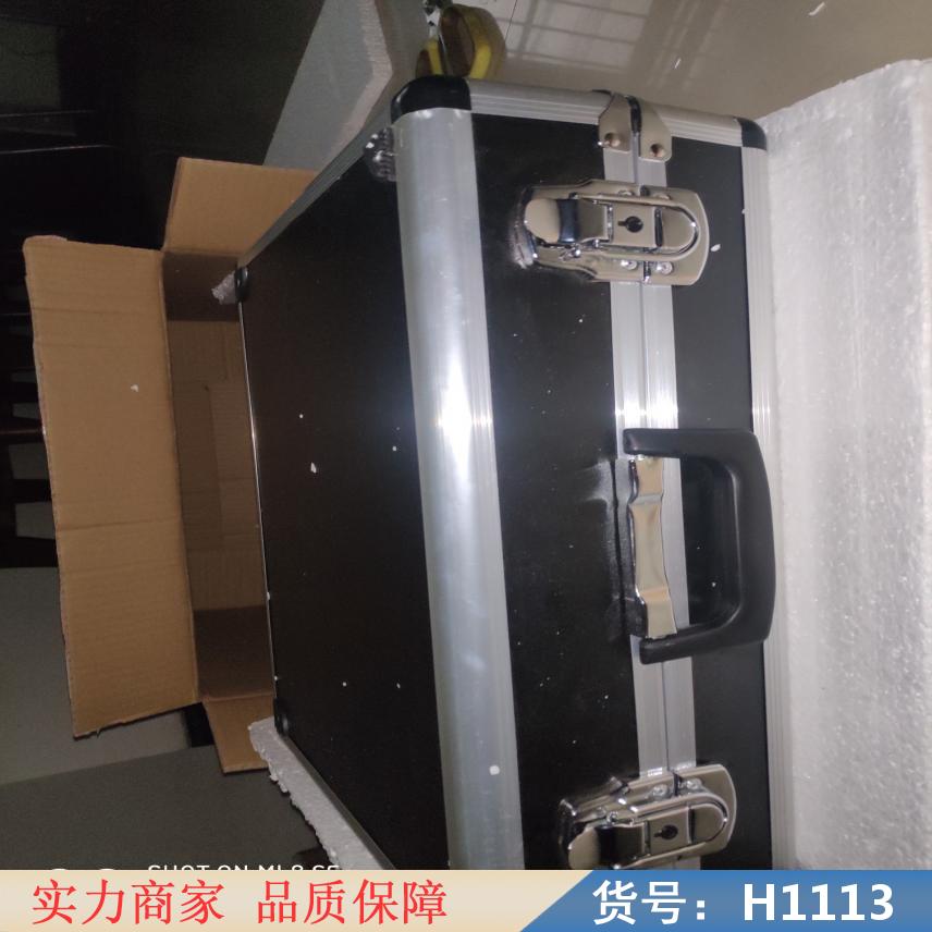 慧采充电式电火花检测仪 电火花捡漏仪 dj6型脉冲电火花检漏仪货号H1113