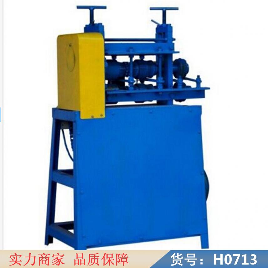 慧采剥线剥皮机 排线剥皮机 手动电线剥皮机货号H0713