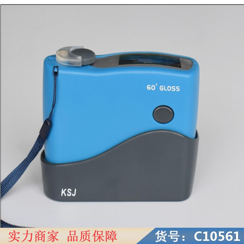 慧采便携式色差仪 药检色差仪 分光式色差仪货号C10561
