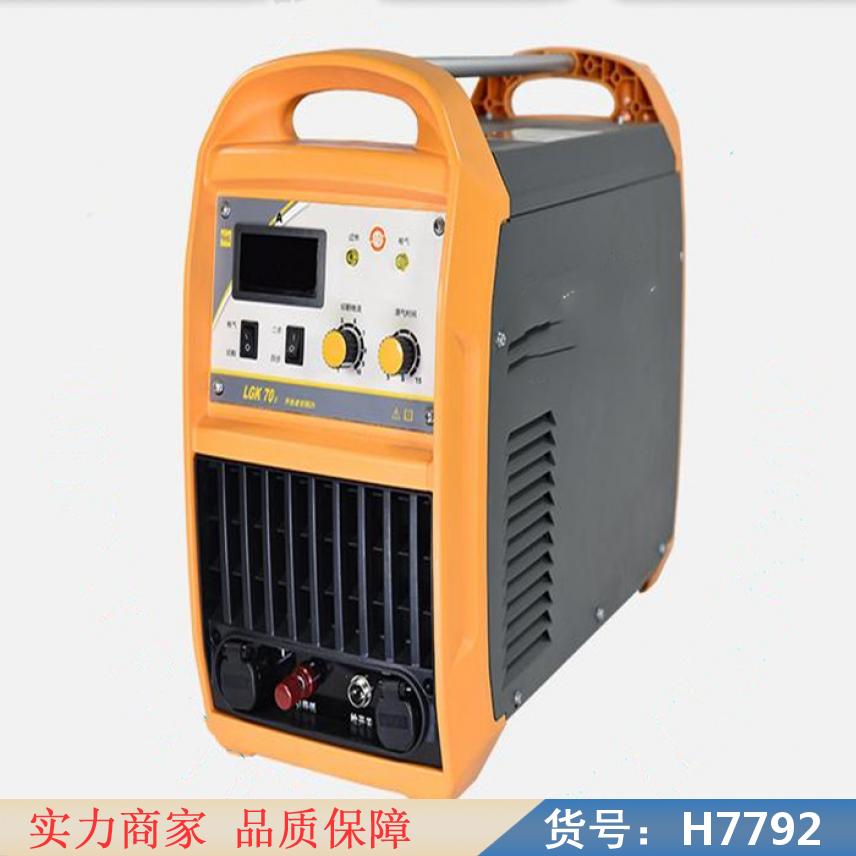慧采等离子数控切割机 大型数控等离子切割机 激光机切割机货号H7792