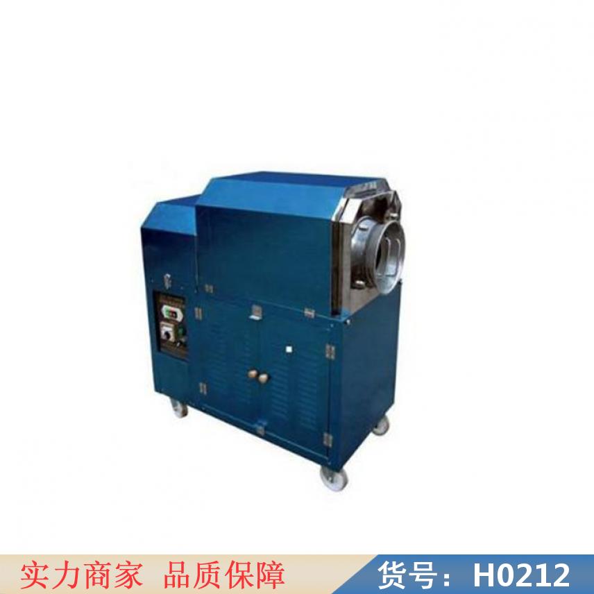 慧采大型炒货机 燃气炒货机 干货炒货机货号H0212