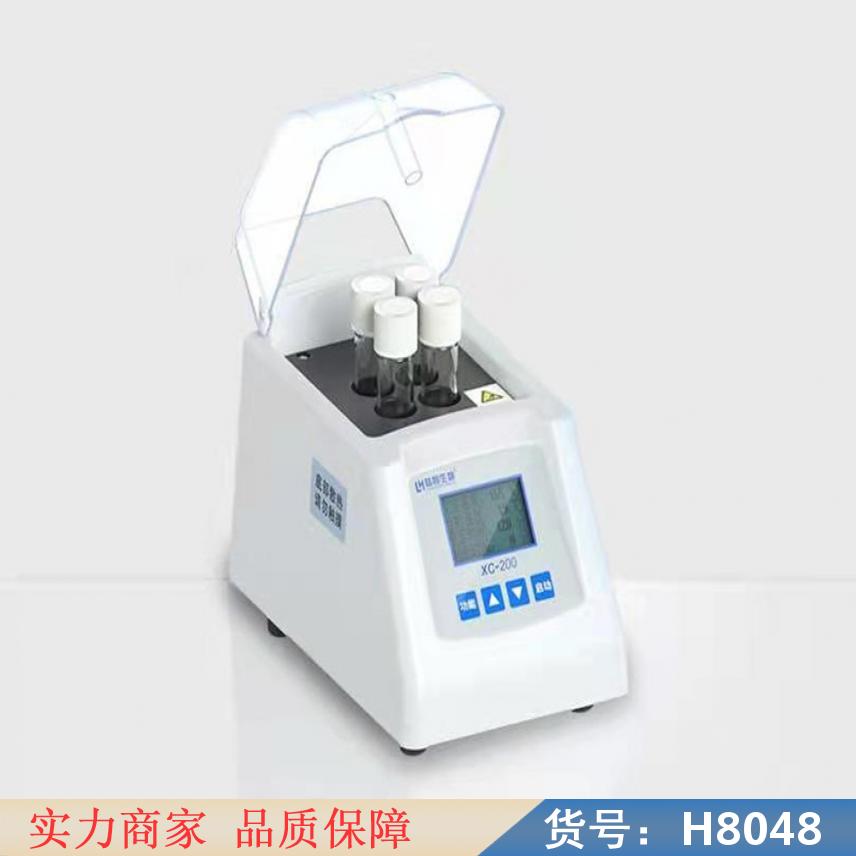 慧采水质化学需氧量的测定 化学需氧量快速测定仪 化学需氧量消解仪货号H8048