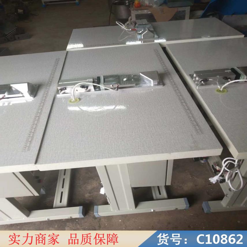 慧采封边机 封边机全自动 小型封边机货号C10862