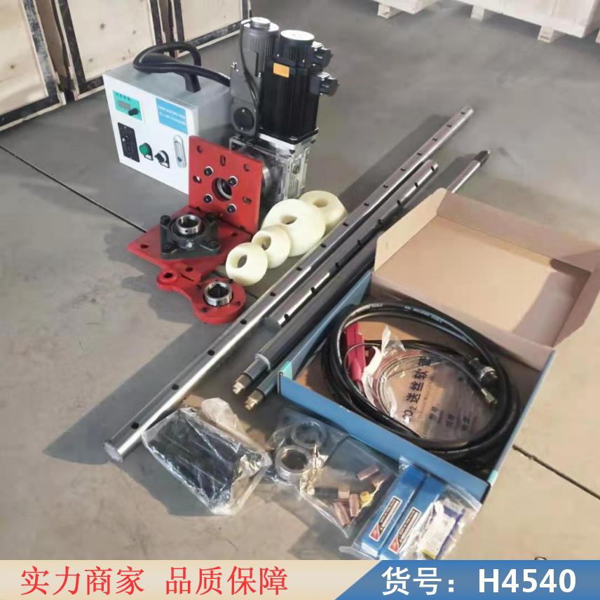 慧采便携式现场镗孔机 移动式镗孔机 移动镗孔机货号H4540