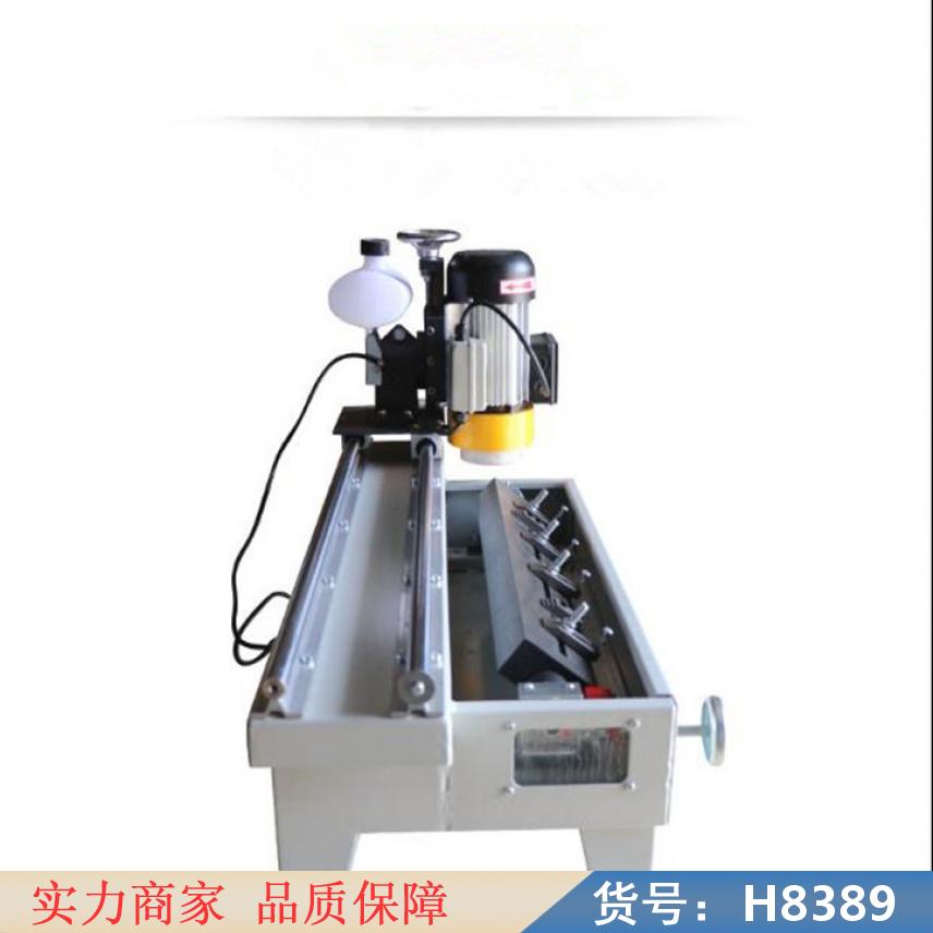 慧采全自动端面磨刀机 钨钢磨刀机 圆形磨刀机货号H8389