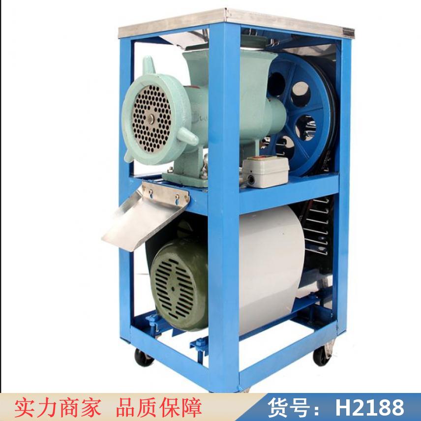 慧采多功能搅肉机 旋框单绞机 42号大型绞肉机货号H2188