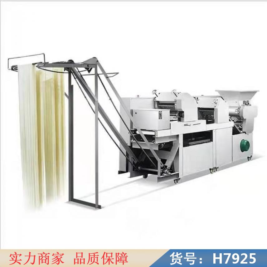 慧采小型面条机 商用面条机 立式面条机货号H7925