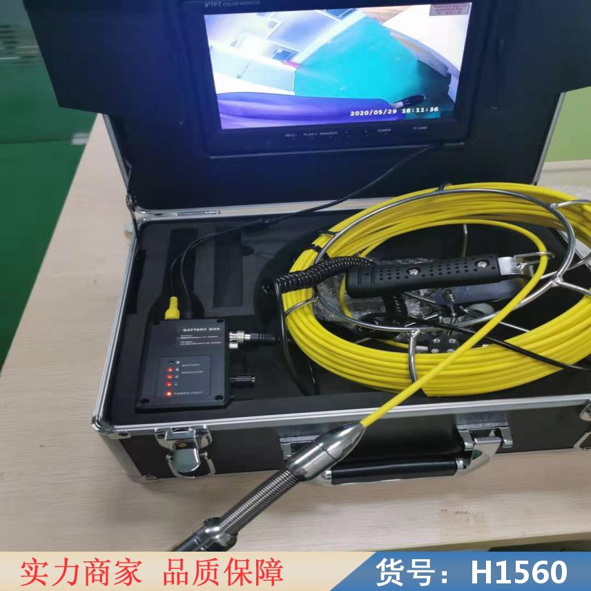 慧采工业内窥镜 下水管道内窥镜 工业用内窥镜货号H1560