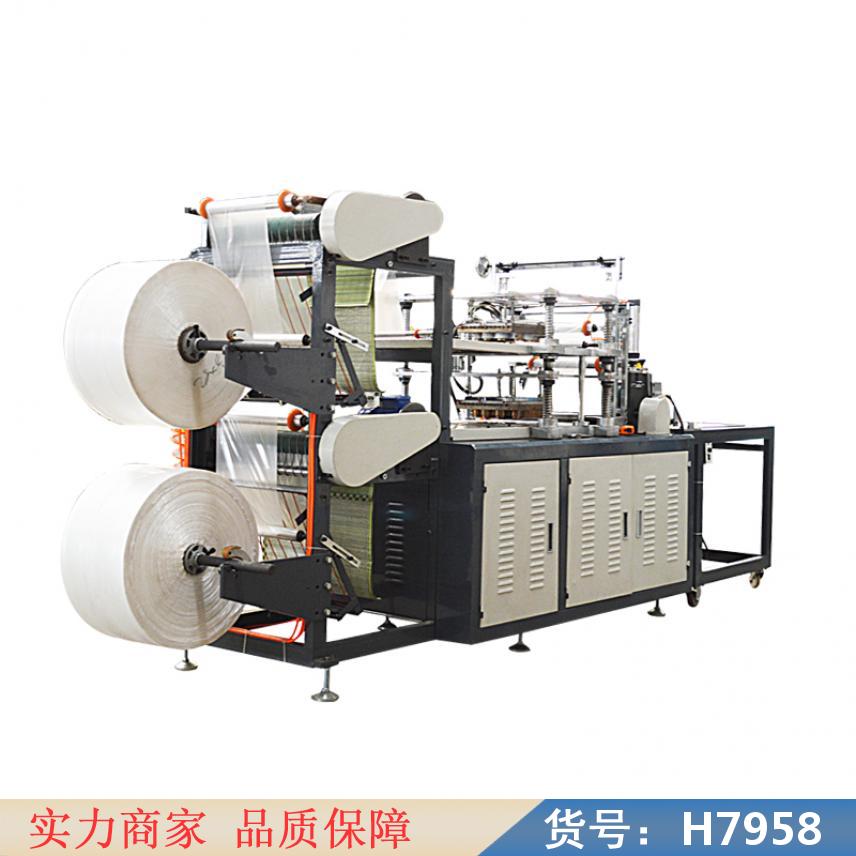 慧采一次性双层手套机 塑料手套机 一次性手套制袋机货号H7958