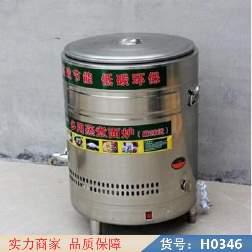 慧采六格煮面炉 电煮面炉 豪华型煮面炉货号H0346