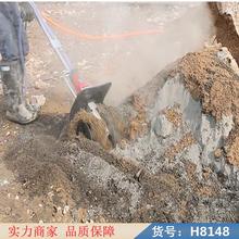 慧采可调速混凝土搅拌机 手提式饲料搅拌器 手提式混凝土搅拌器货号H8148